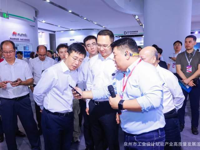 引领设计协同新纪元！Realibox亮相工业设计泉州行活动