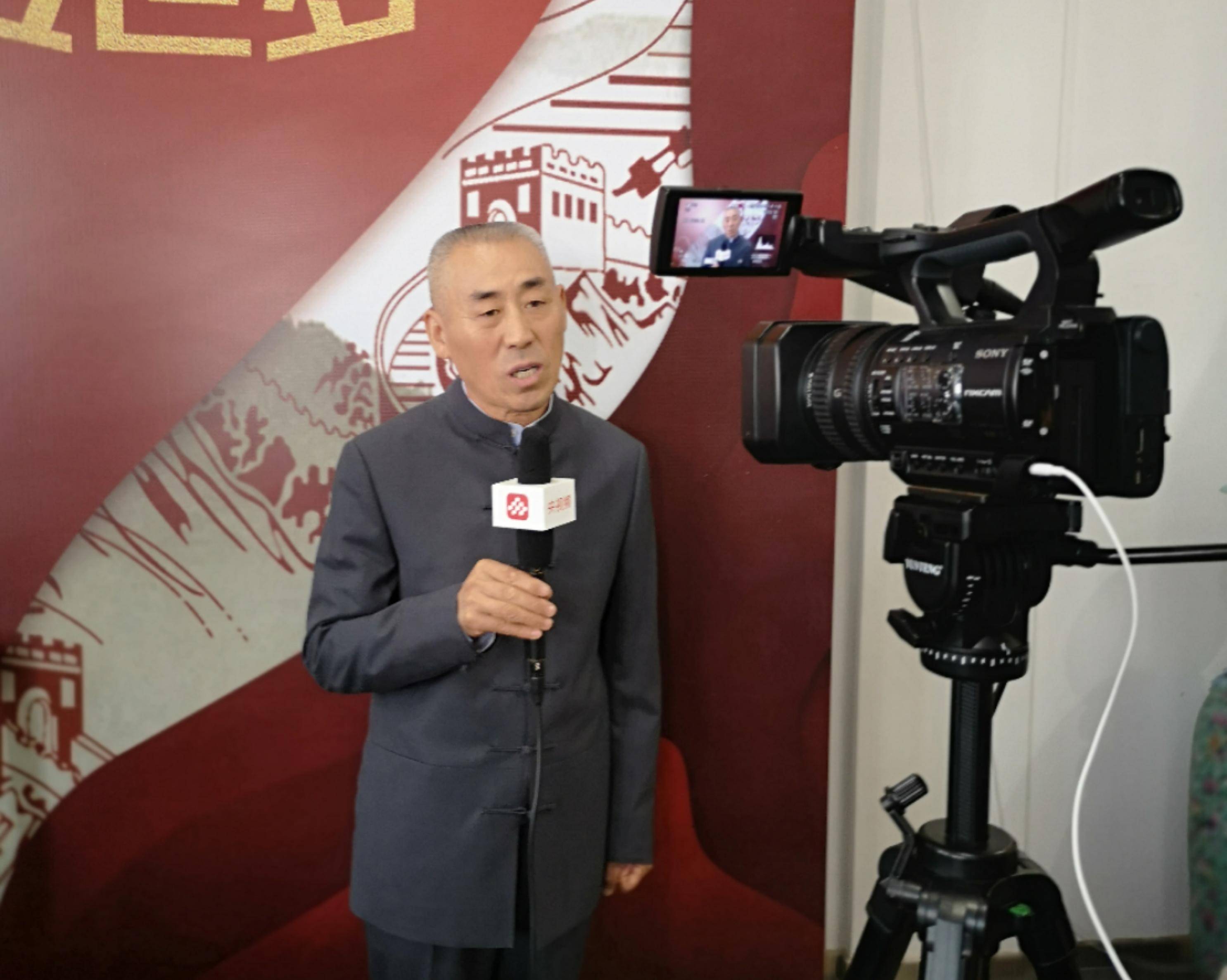 “开启艺术新征程 共筑文博传世梦”文博传世艺术品交易平台上线在北京举办