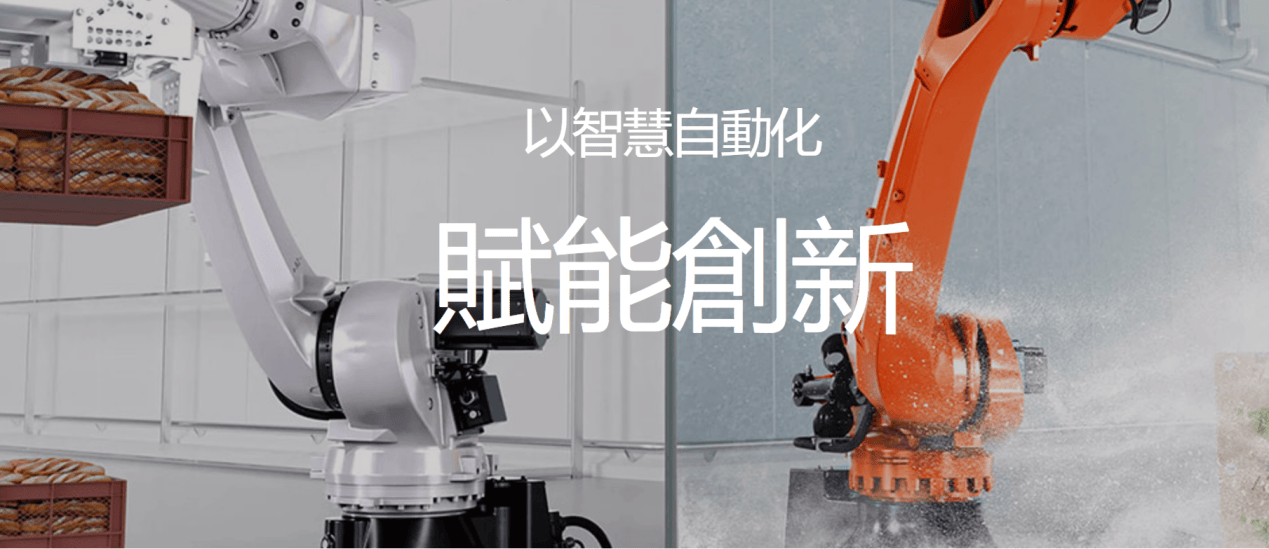 BFT HK：以创新服务，立科技潮头