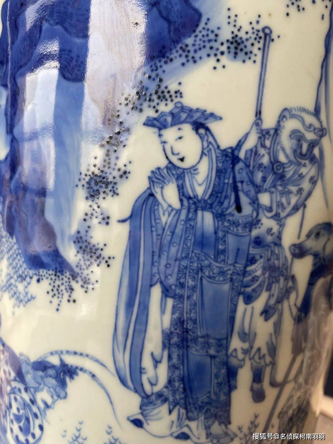 安思远旧藏最牛瓷器的同款，仅仅80万元起拍