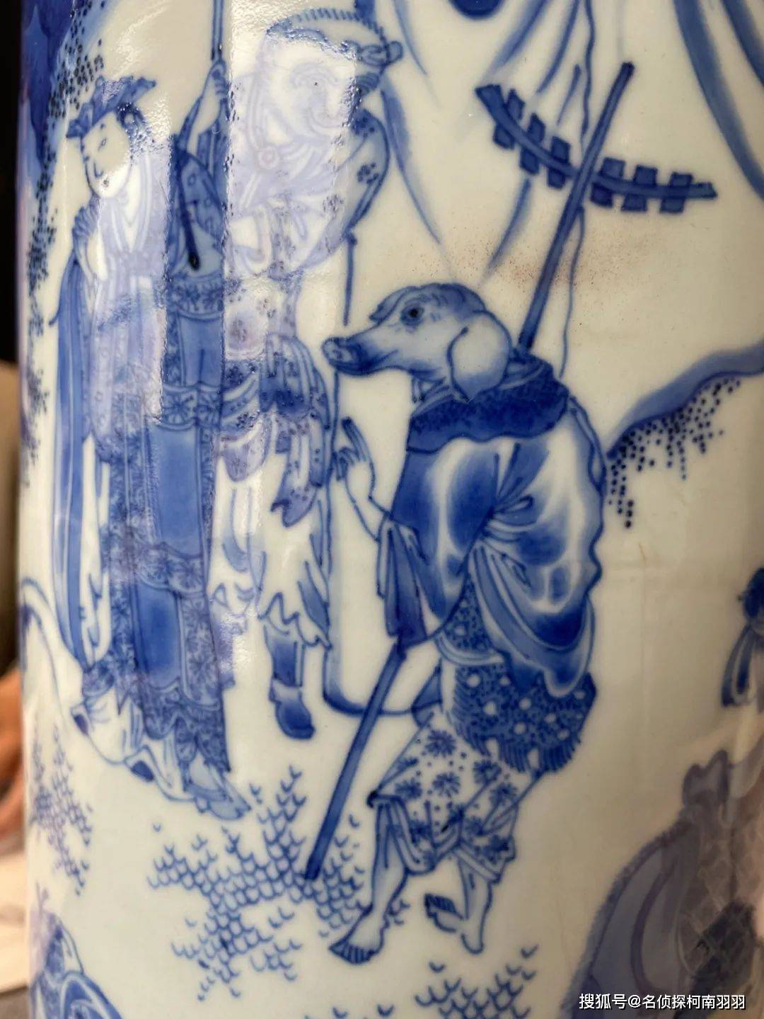 安思远旧藏最牛瓷器的同款，仅仅80万元起拍
