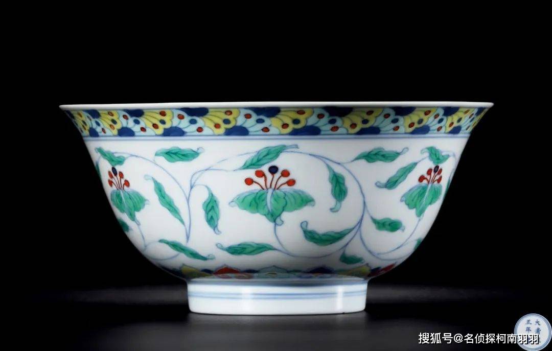 安思远旧藏最牛瓷器的同款，仅仅80万元起拍