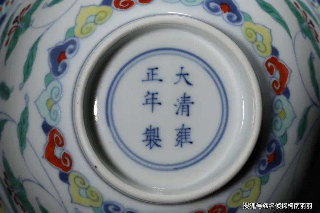 安思远旧藏最牛瓷器的同款，仅仅80万元起拍