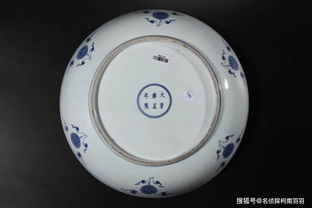 安思远旧藏最牛瓷器的同款，仅仅80万元起拍