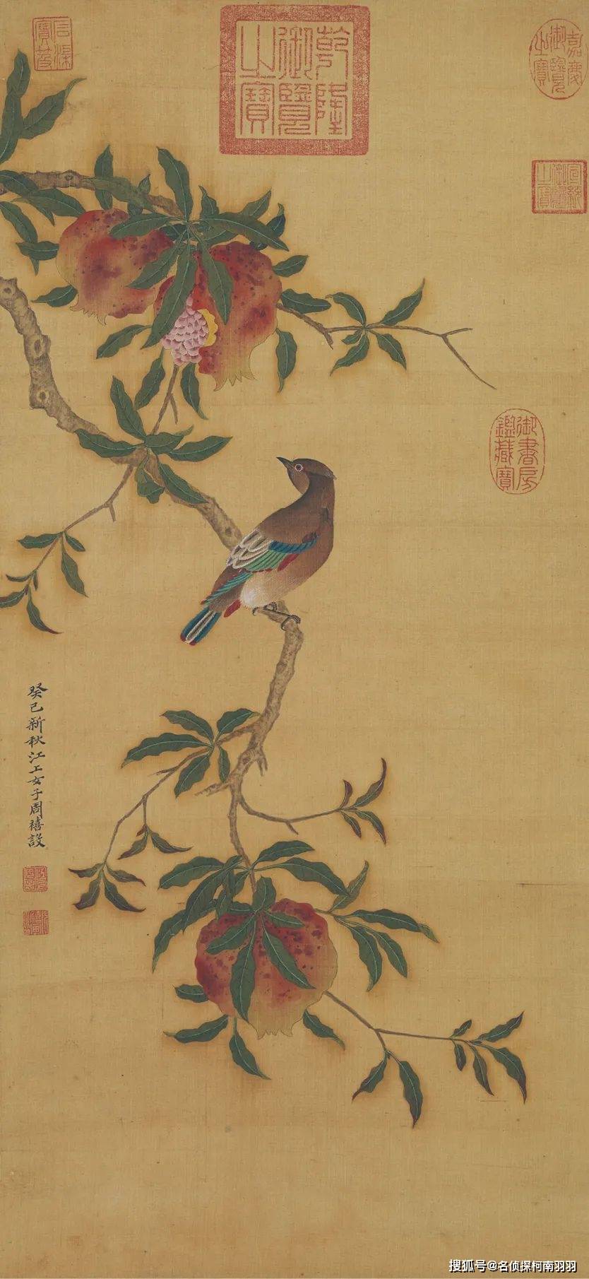 安思远旧藏最牛瓷器的同款，仅仅80万元起拍