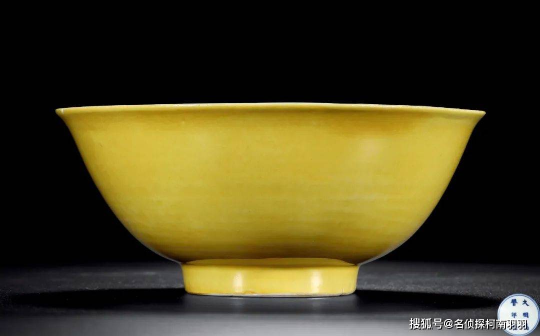 安思远旧藏最牛瓷器的同款，仅仅80万元起拍