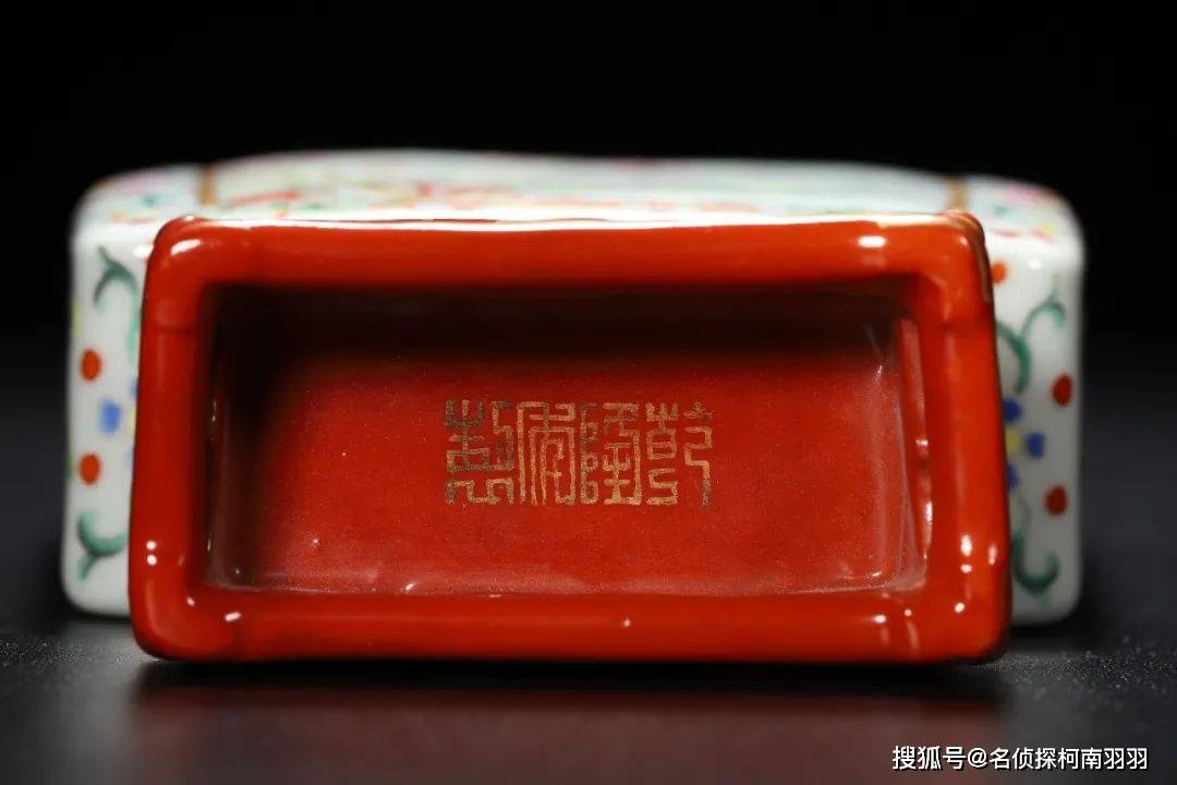 安思远旧藏最牛瓷器的同款，仅仅80万元起拍