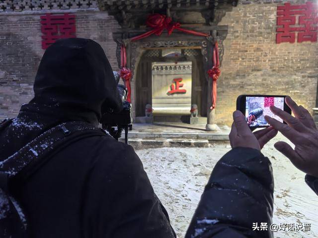 山西：东西十八垣，就数高家垣