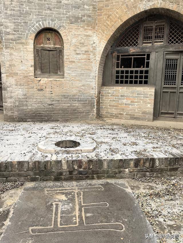 山西：东西十八垣，就数高家垣