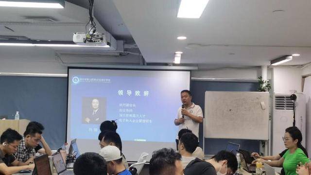 为物联网产业输送人才，南山区2024物联网工程技术公益培训开班