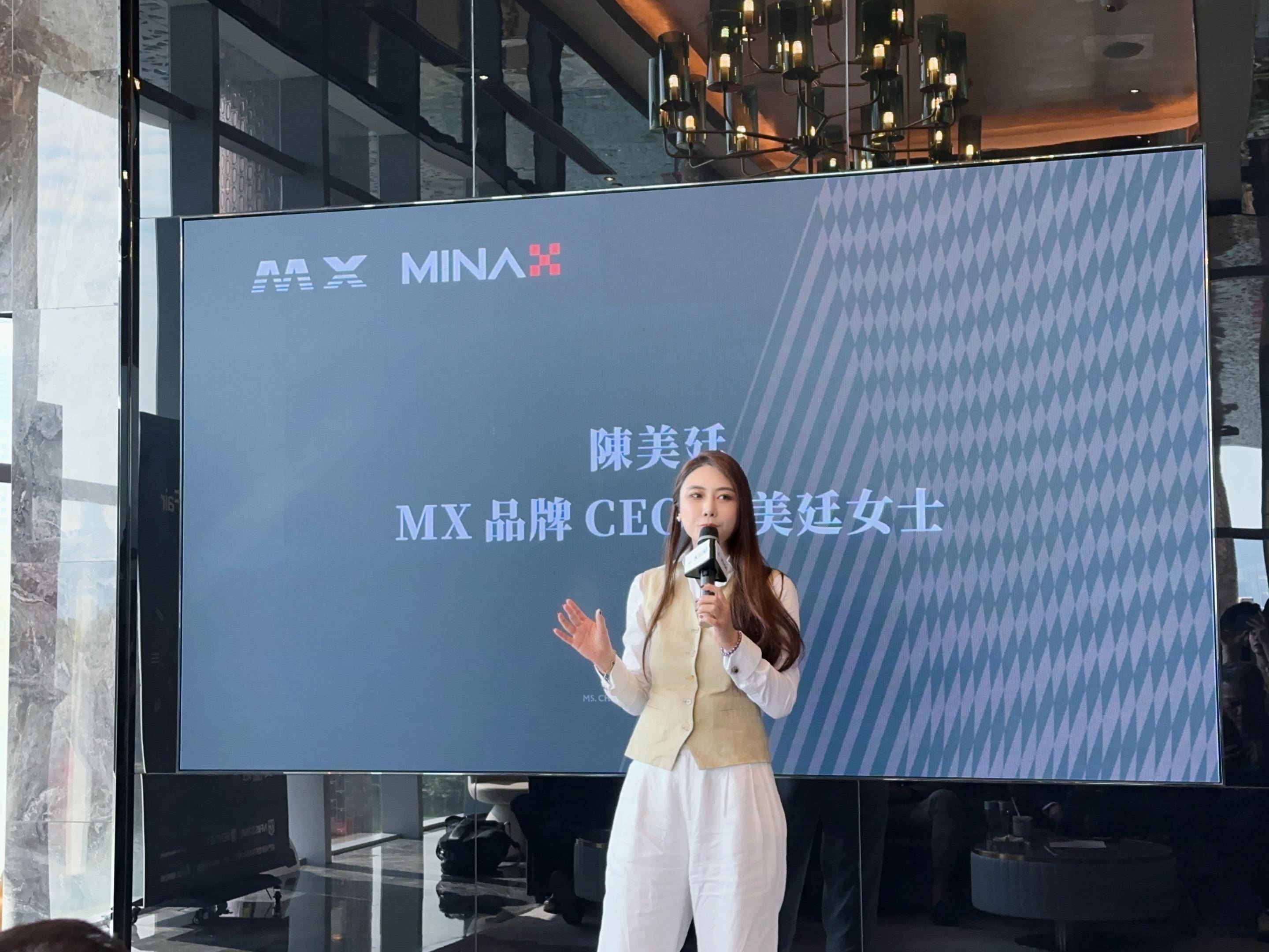 瑞士高端腕表品牌MRISSTIME美瑞时子品牌MX在品牌交易所Minax正式上市，引领行业数字资产化新潮流