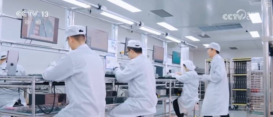 2025年投资新趋势、新亮点
