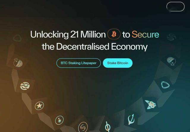 盘点 2025 年七大 DeFi 质押协议