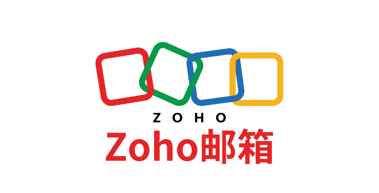 如何找到邮箱登录入口官网？完整指南