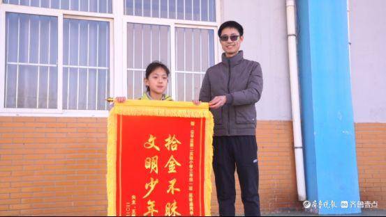 “美德币”当钱花！聊城这所小学的超市火了，德育教育“活”了