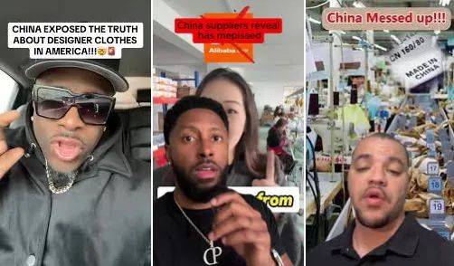 敦煌网美国爆火，下载仅次于ChatGPT！中国App接连走红说明什么？