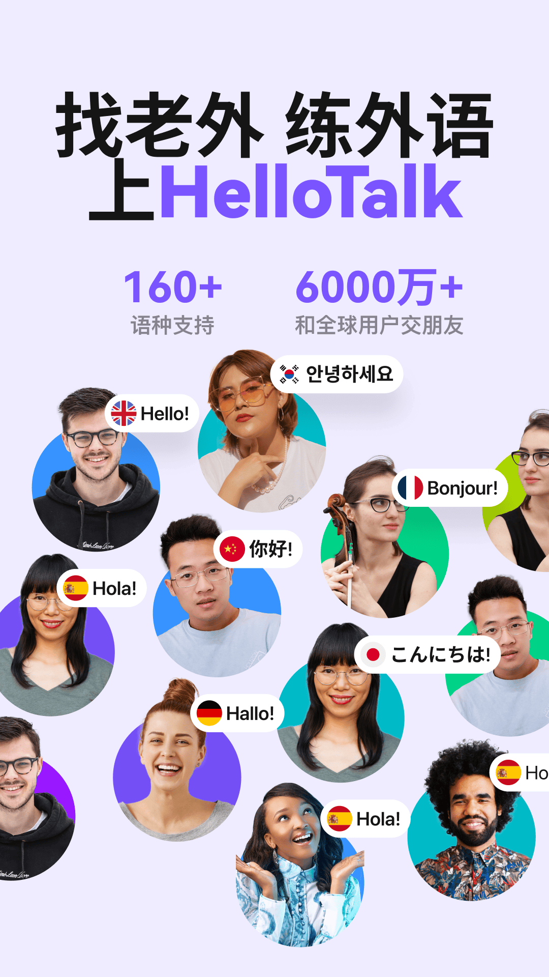 外国小学生中文秀火遍全网：中文热席卷全球，世界都在说中国话！