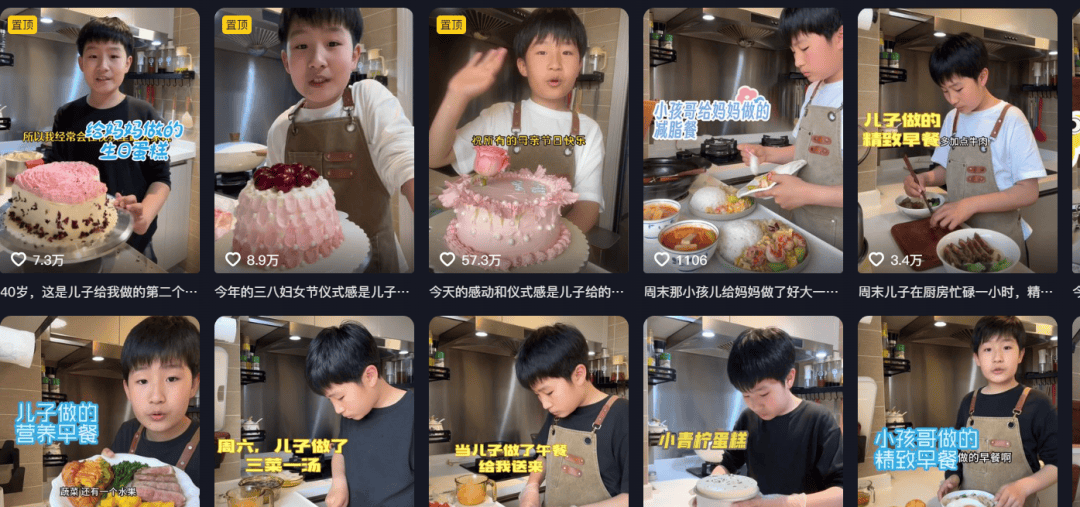 10后小孩哥靠做菜全网爆火！现实版中华小当家，真看饿了……