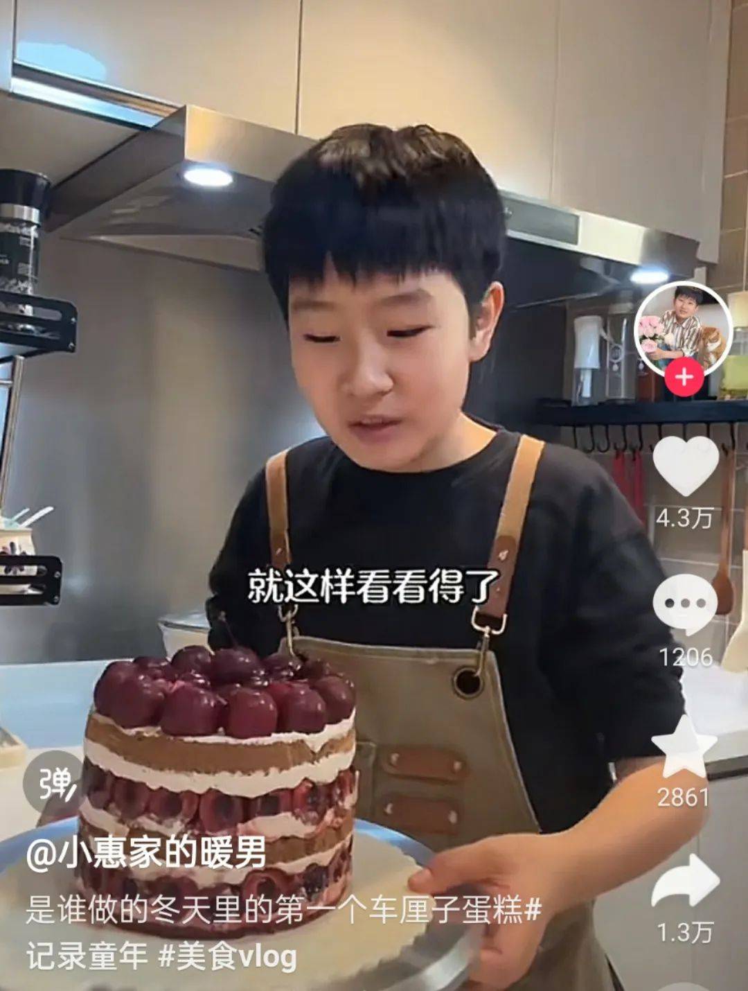 10后小孩哥靠做菜全网爆火！现实版中华小当家，真看饿了……