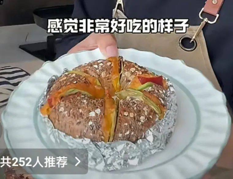 10后小孩哥靠做菜全网爆火！现实版中华小当家，真看饿了……