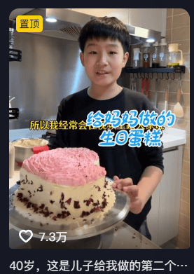 10后小孩哥靠做菜全网爆火！现实版中华小当家，真看饿了……