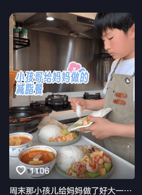 10后小孩哥靠做菜全网爆火！现实版中华小当家，真看饿了……