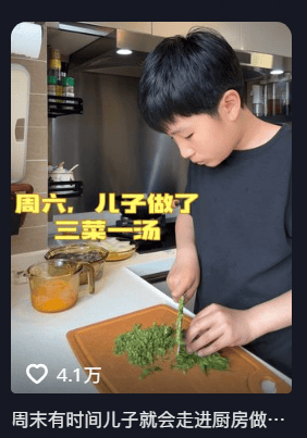 10后小孩哥靠做菜全网爆火！现实版中华小当家，真看饿了……