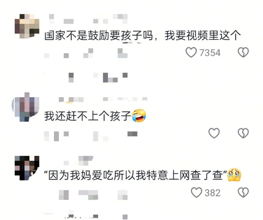 10后小孩哥靠做菜全网爆火！现实版中华小当家，真看饿了……