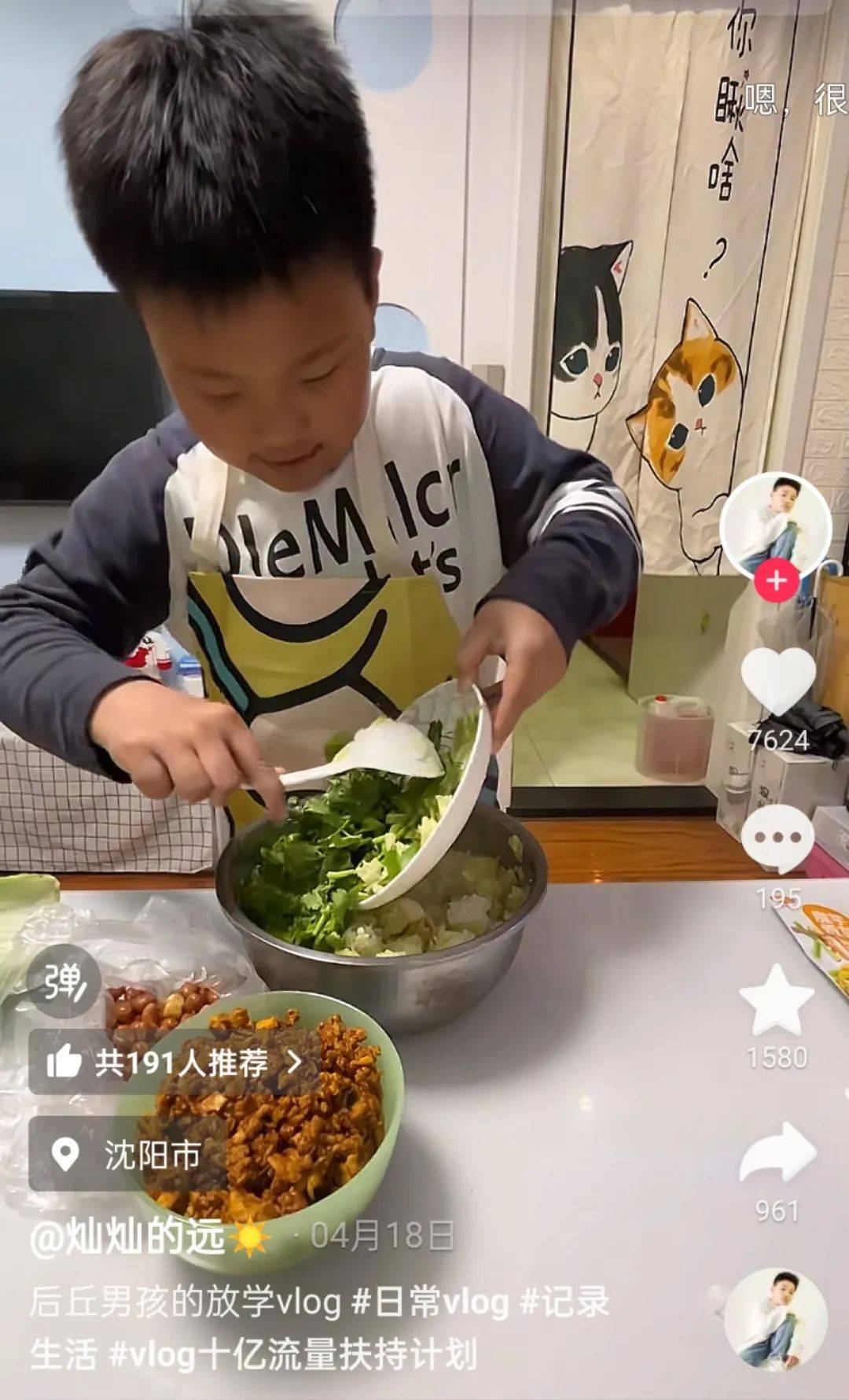 10后小孩哥靠做菜全网爆火！现实版中华小当家，真看饿了……