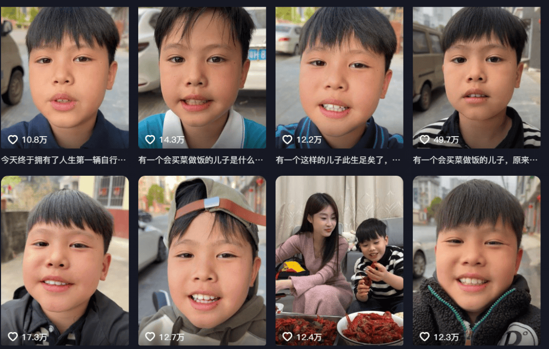 10后小孩哥靠做菜全网爆火！现实版中华小当家，真看饿了……