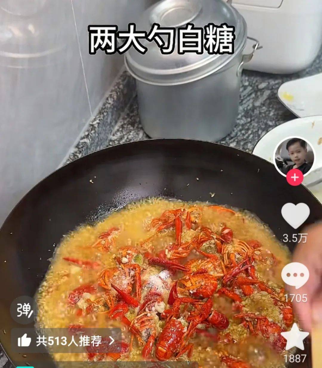 10后小孩哥靠做菜全网爆火！现实版中华小当家，真看饿了……