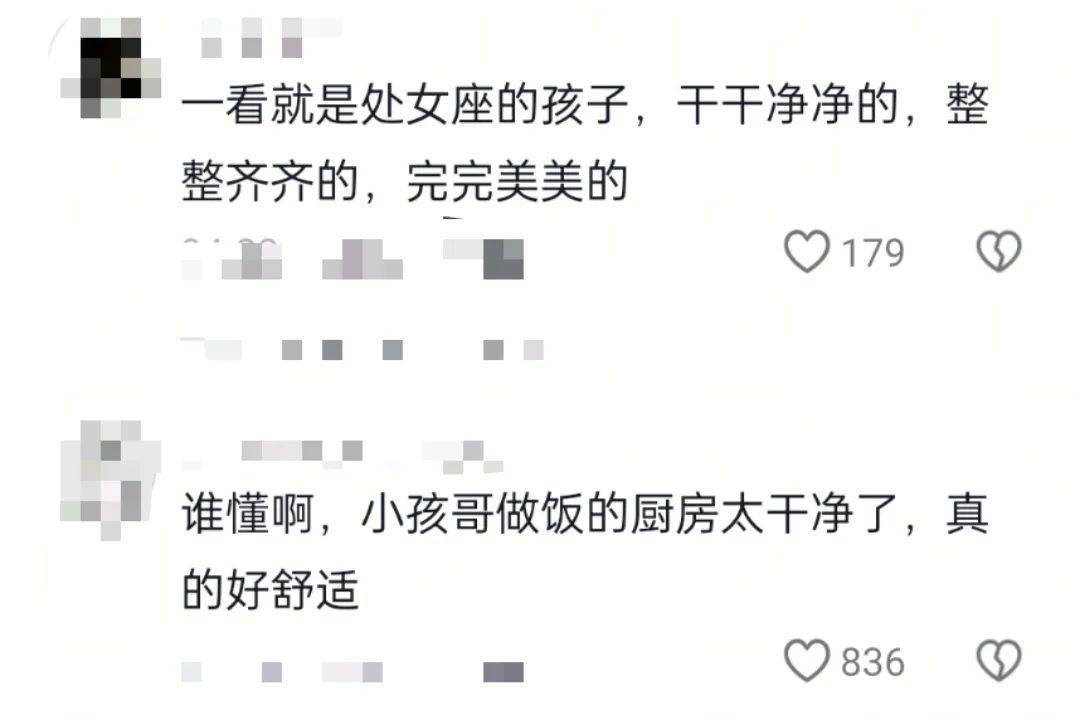 10后小孩哥靠做菜全网爆火！现实版中华小当家，真看饿了……