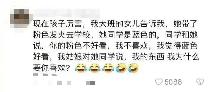 10后小孩哥靠做菜全网爆火！现实版中华小当家，真看饿了……