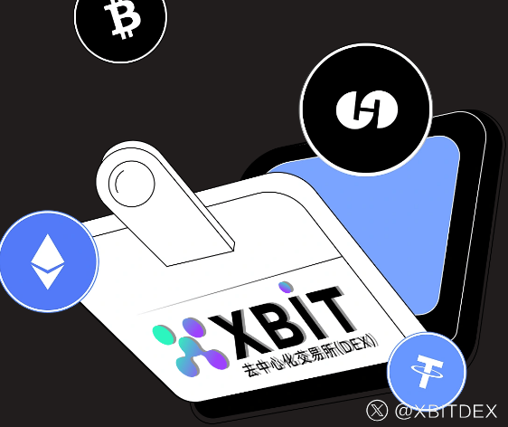 XBIT高新科技登顶狗狗币交易所app排行榜大洗牌