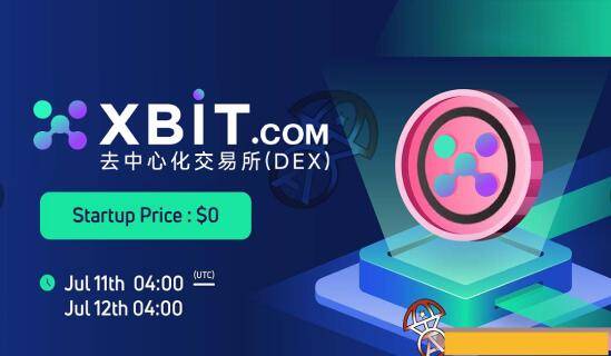 剑桥研究发现比特币杠杆算力集中化XBIT交易所揭秘是霸权还是风险？