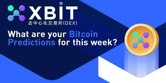 剑桥研究发现比特币杠杆算力集中化XBIT交易所揭秘是霸权还是风险？