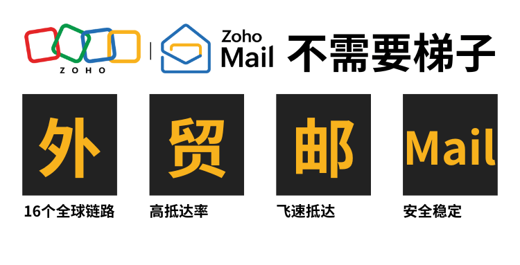 Gmail谷歌邮箱国内登录入口：2025年官网指南