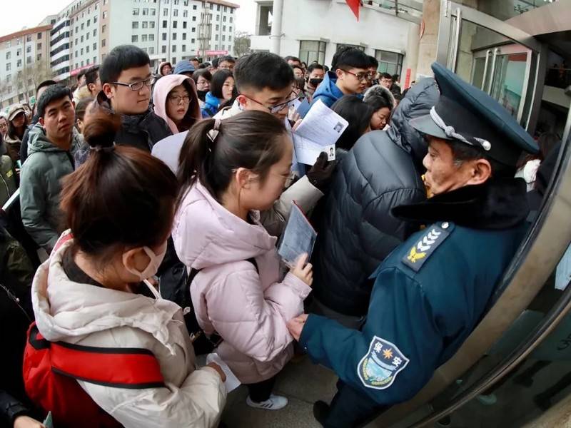 吉林农业科技学院成考本科报名官网入口