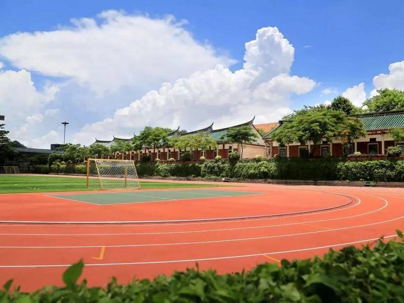 四平成人学历专科报名官网入口
