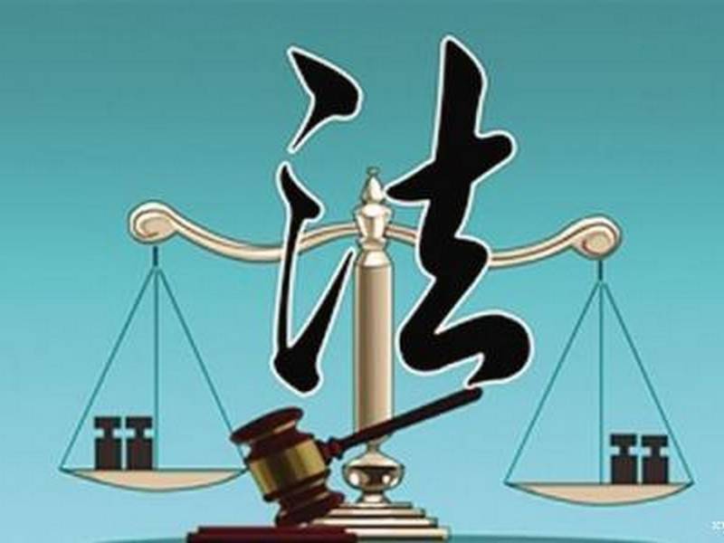 吉林交通职业技术学院成考专升本报名官网入口