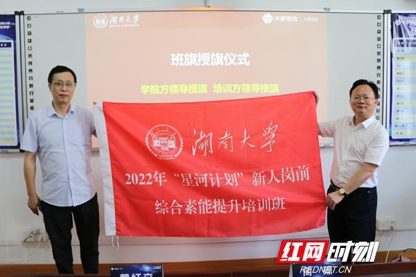新手学院(新手应该学什么)