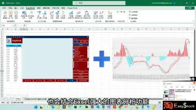 包含导入火币历史行情excel的词条