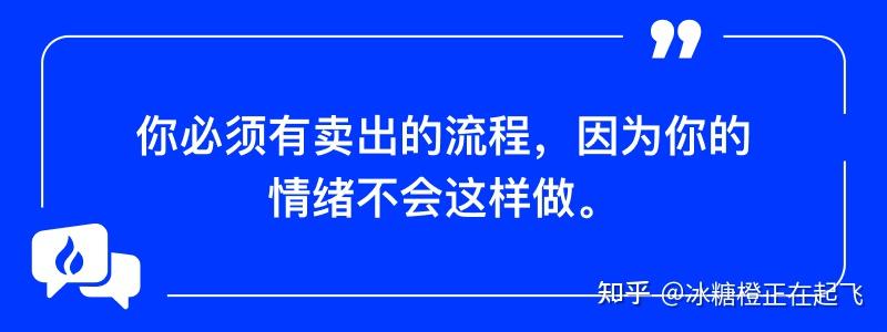 火币最新行情预报的简单介绍