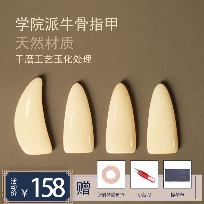 新手学院(新手教程是什么)