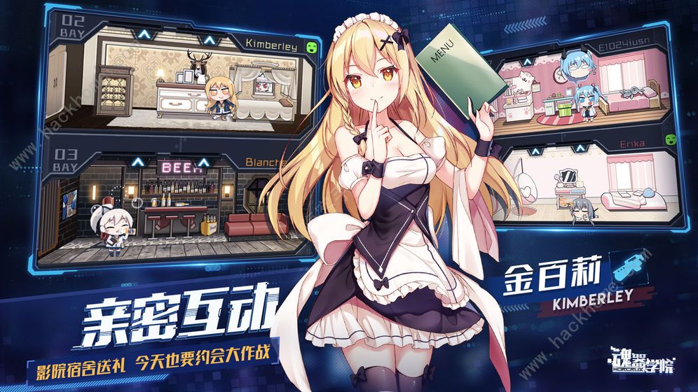 新手学院(新手学院平台)