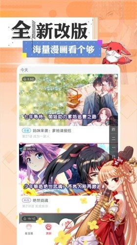 抹茶交易所ios下载(抹茶交易所ios下载官网)