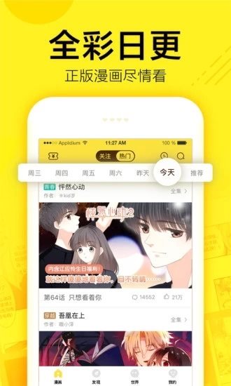 抹茶交易所app(抹茶交易所app官方下载最新邀请码)