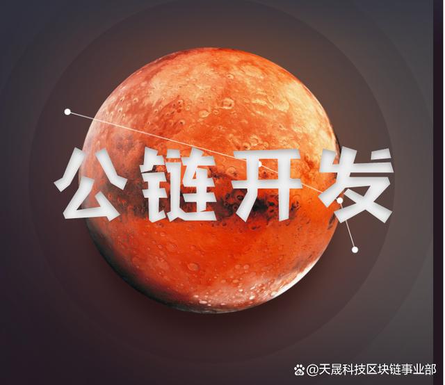 数字货币交易平台(数字货币交易平台官网)