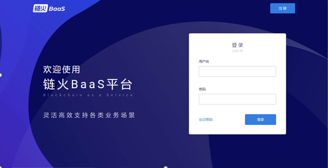 火币api(火币app下载)