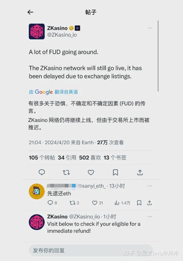 抹茶交易所官方网站(抹茶交易所官方登录地址)